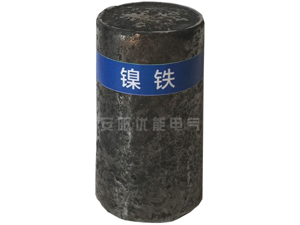 直流電弧爐的優(yōu)勢有哪些？