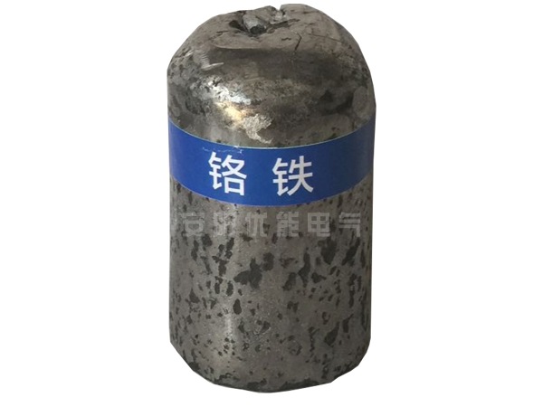 煉鋼用電弧爐幾大分類標(biāo)準(zhǔn)！
