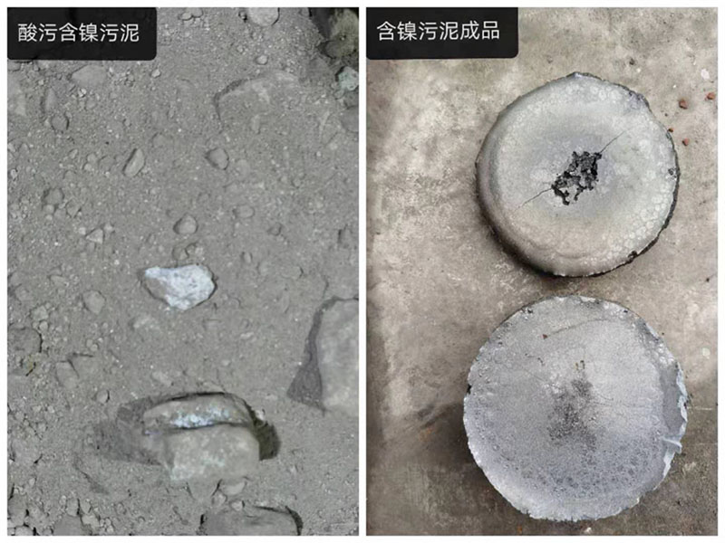 單電極直流爐的創(chuàng)新發(fā)展和未來前景！