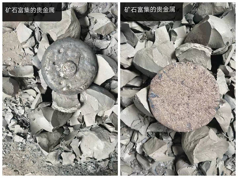 新概念·短流程·非高爐冶煉