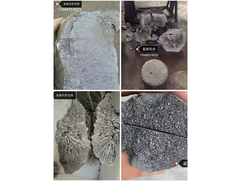 礦熱爐的基本上構(gòu)造！