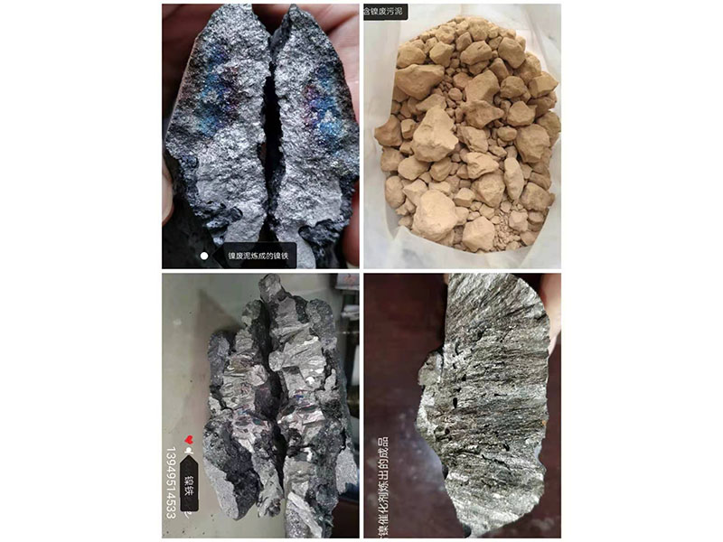 電弧爐的工作原理與技術(shù)特點(diǎn)!